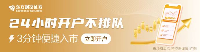 AI营销翻倍牛股赫然在列！11月接待机构调研次数居前热门股名单一览