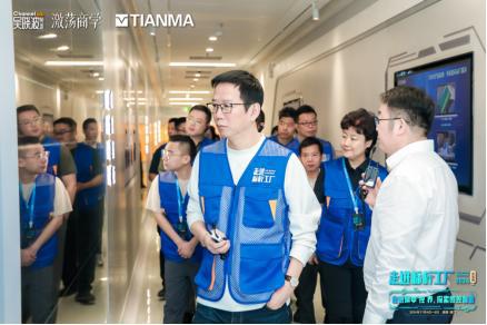 天马行空一窥显示技术智造革命(图2)