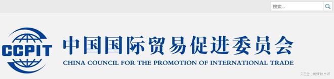 代理声明的海牙认证（Apostille）对于需要在巴西和沙特使用