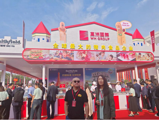 辉煌40年双汇再出发(图2)