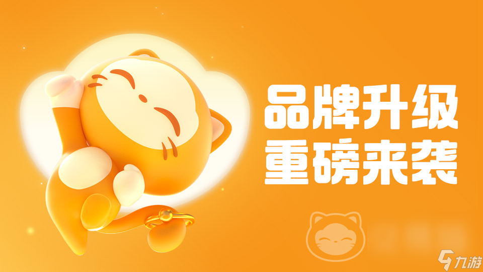 有哪些操作规范的买号平台交易过程快捷的游戏账号交易平台