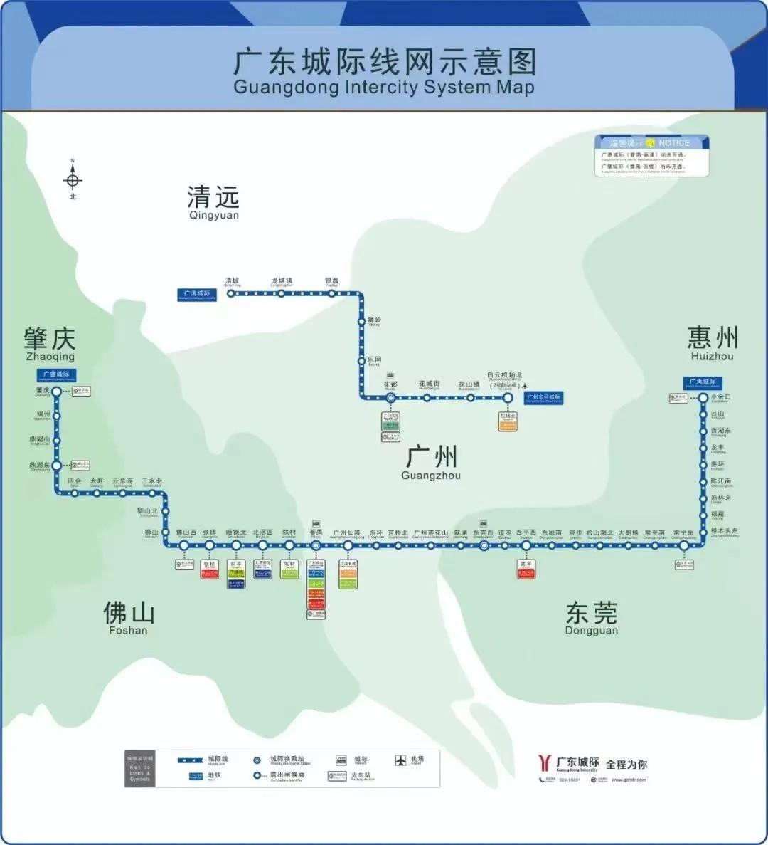 湾区“宇宙中心”硬核兑现！这板块配套全面大爆发(图3)
