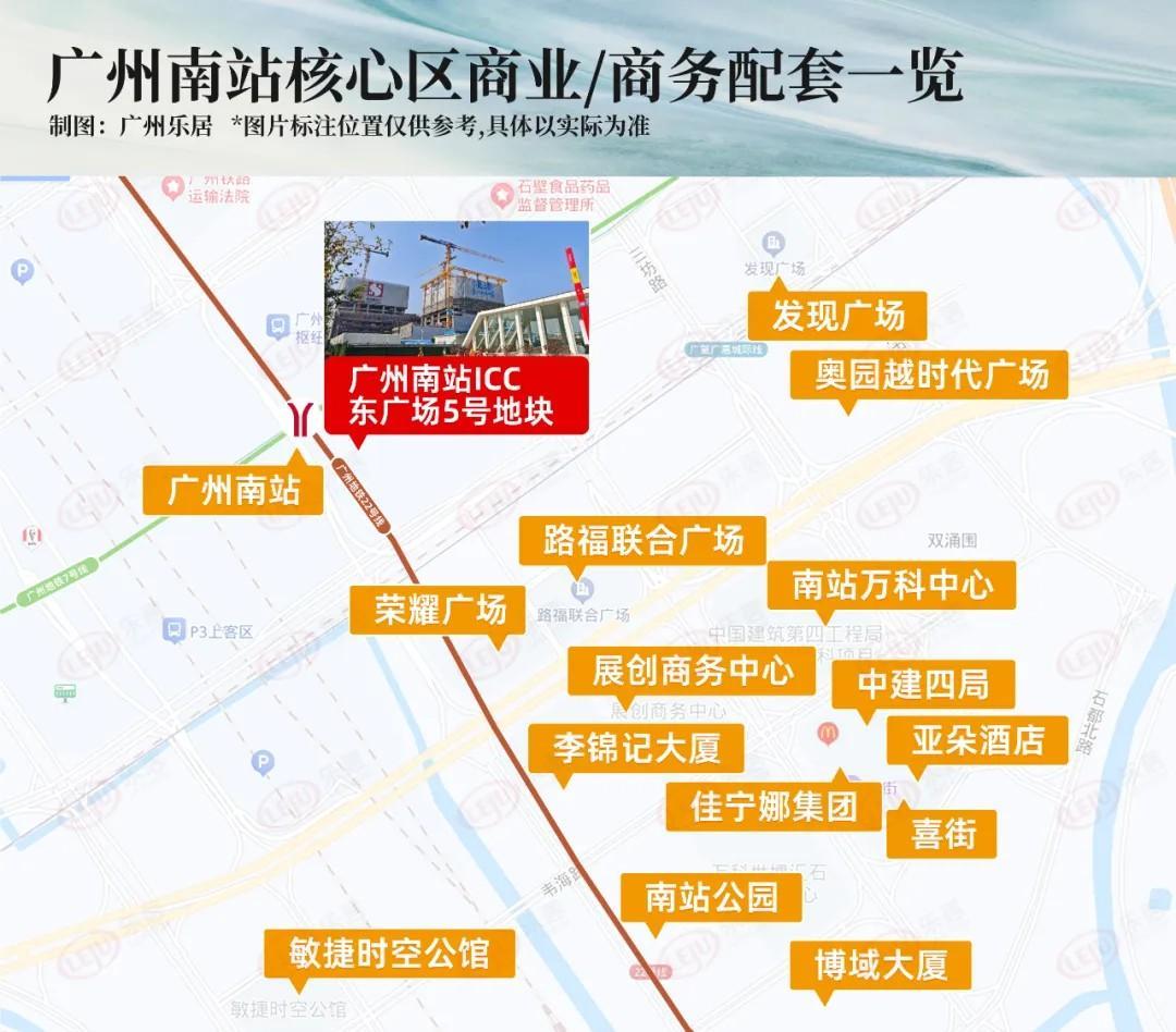 湾区“宇宙中心”硬核兑现！这板块配套全面大爆发(图14)