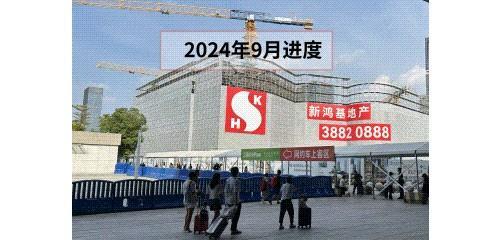 湾区“宇宙中心”硬核兑现！这板块配套全面大爆发(图21)