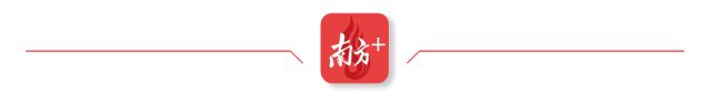 从化双壳槐枝产业守护人刘文银：十年换得槐枝香(图2)