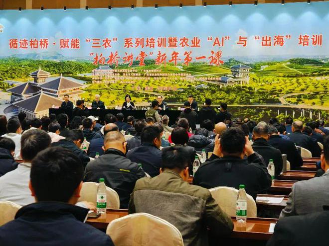 2025出海生意可以这样做！(图2)