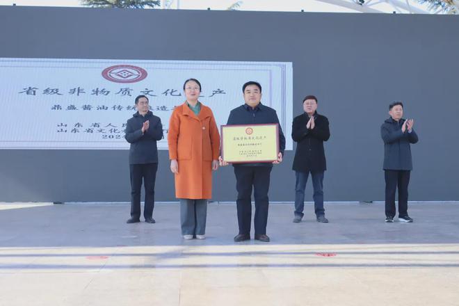 滕州：孔磊、党琪、傅焕青分别以新身份参加会议或活动(图6)