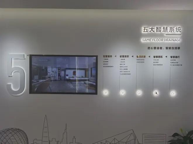 德贤御府(售楼处)-2024首页丨德贤御府最新发布网站详情(图15)
