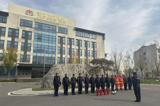 济南能投集团：筑牢供热防火墙织密消防安全网