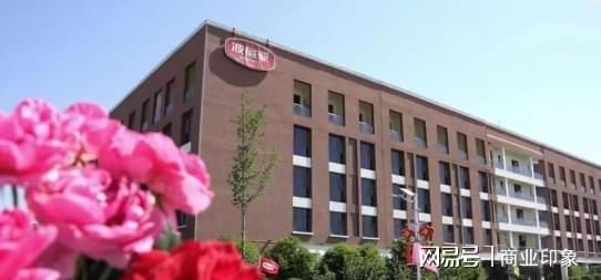 波尼亚集团：肉类行业的璀璨明珠健康肉食的领航者(图2)