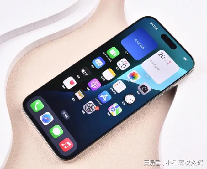 最耐用的4款手机系统流畅好用机身耐摔防水用五年没压力(图4)
