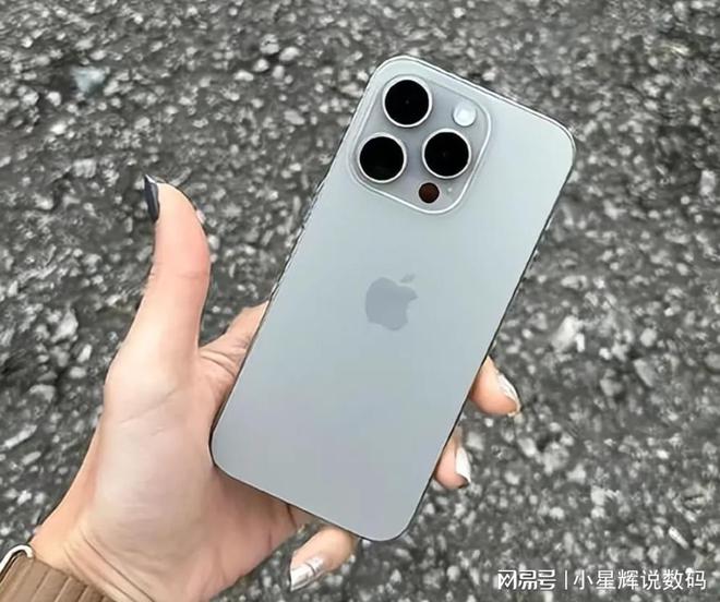最耐用的4款手机系统流畅好用机身耐摔防水用五年没压力(图5)