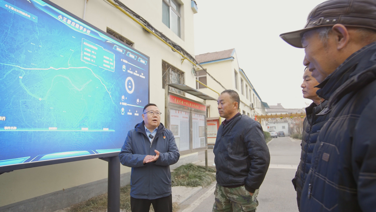 新春走基层富足、宜居、和谐鲁中小村庄大蜕变(图2)
