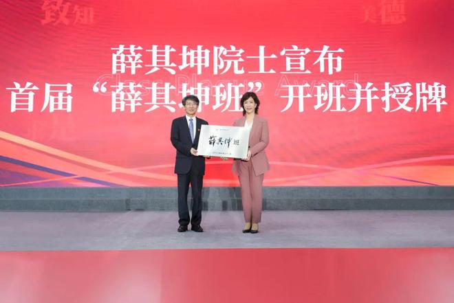 南科大附中的竞赛为什么这么牛？(图20)