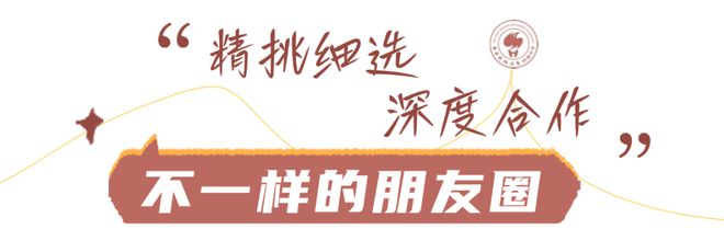 南科大附中的竞赛为什么这么牛？(图17)