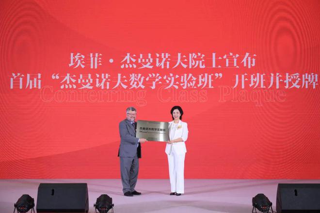 南科大附中的竞赛为什么这么牛？(图21)