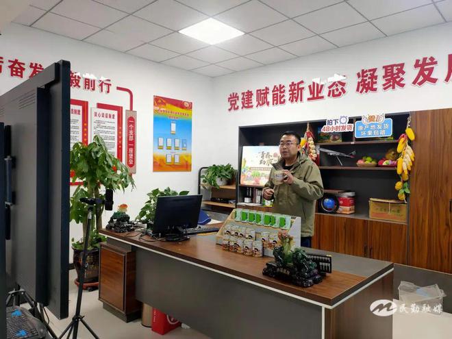 从“田间”到“车间”再到“直播民勤特色产业“三级跳”(图3)