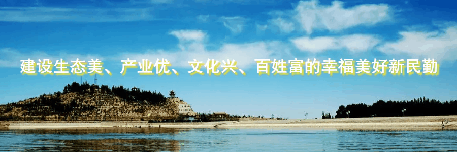 从“田间”到“车间”再到“直播民勤特色产业“三级跳”(图4)