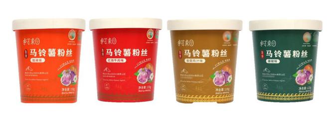 小土豆大产业布江蜀丰打造高原种薯芯片助力乡村振兴(图3)