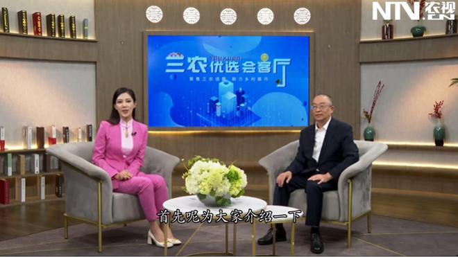 小土豆大产业布江蜀丰打造高原种薯芯片助力乡村振兴