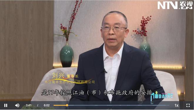 小土豆大产业布江蜀丰打造高原种薯芯片助力乡村振兴(图2)