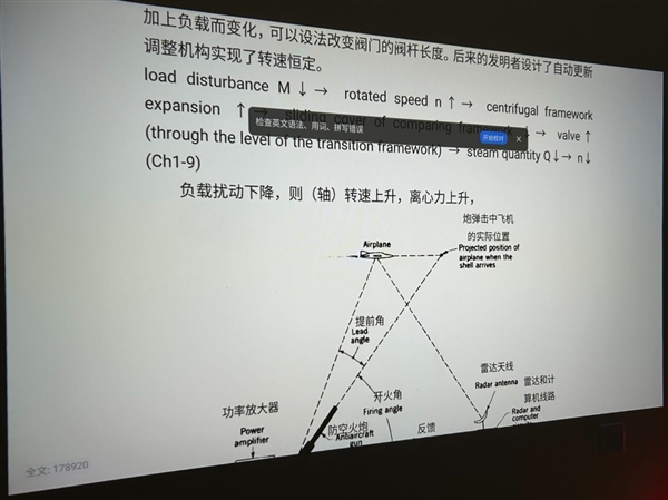 哈趣投影全面接入DeepSeek！让家庭影音设备真正听懂你的需求(图8)