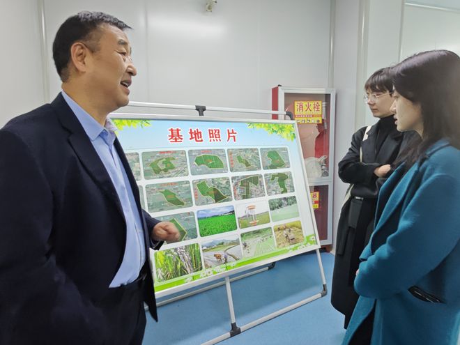 主粮革命创新粮食产业带来增量新机遇(图6)