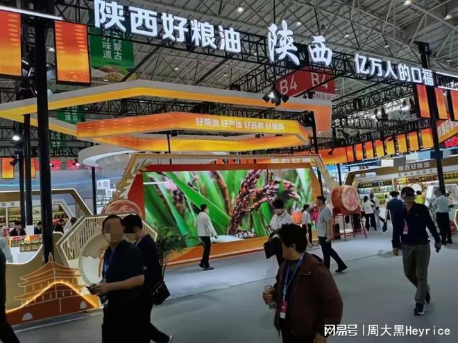 主粮革命创新粮食产业带来增量新机遇