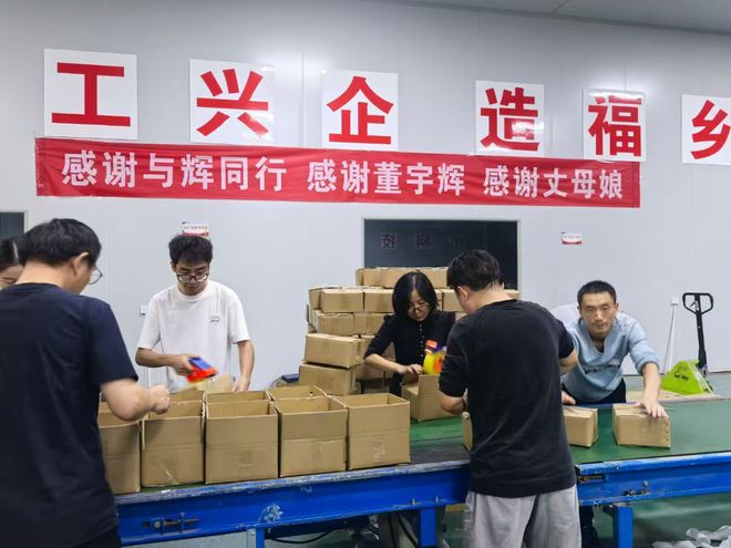 主粮革命创新粮食产业带来增量新机遇(图5)
