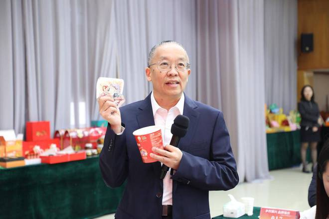 中国好土豆鉴宝凉山州热烈庆祝布江蜀丰生态农业入选三农优选节目(图2)