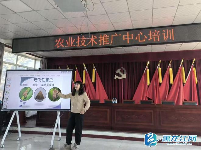 哈尔滨市双城区农业技术推广中心送科技下乡助力春耕生产