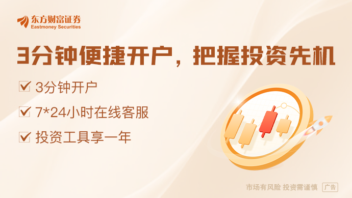2月17日晚间沪深上市公司重大事项公告最新快递