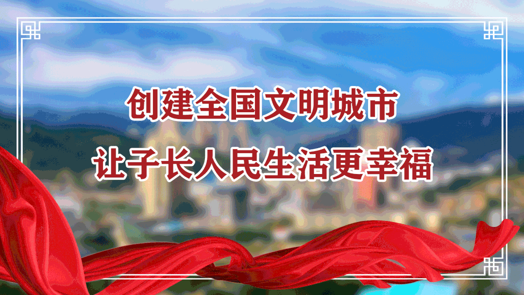 【县域新闻】陕西子长市：洋芋粉条加工忙特色产业促增收(图4)