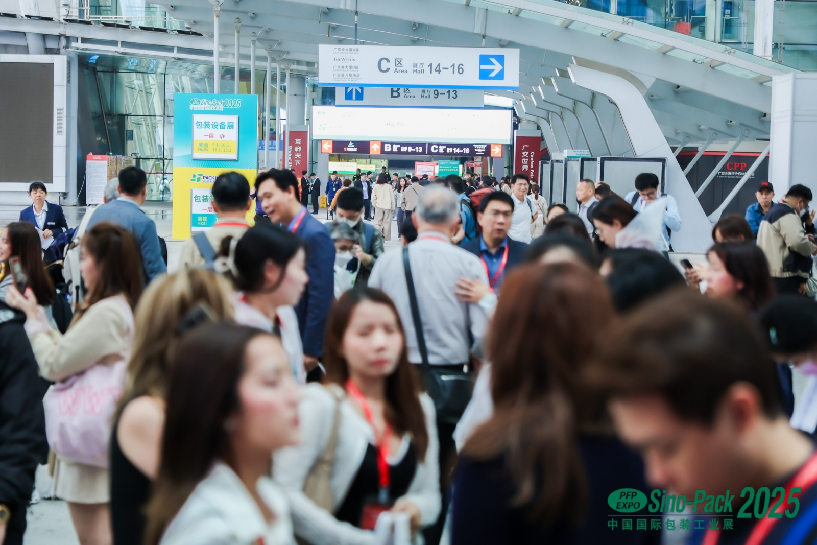 2025华南包装展盛大启幕共探行业发展新生态