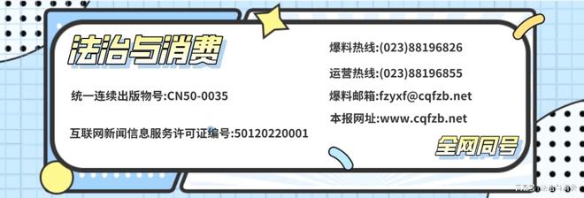 一批肉类产品违法典型案例发布(图4)