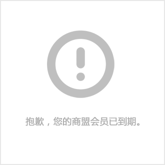 【二手玻璃磨边机多少钱、二手玻璃磨边机、同晟机械】价格厂家机械-搜了网