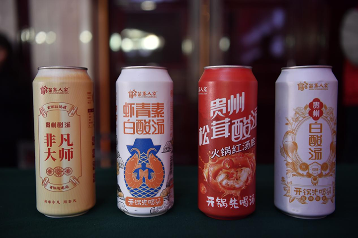 遵义市播州区：辣椒食品精深加工产业再添亮色(图2)