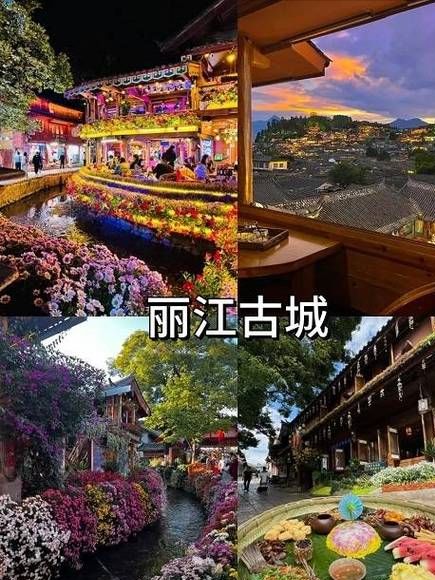 两人去云南旅游六天五晚纯玩路线日游纯玩团费用(图3)