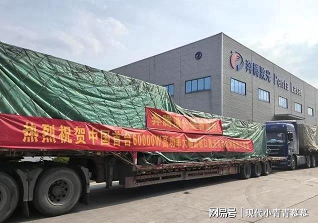 浙企向美出售全球领先高端机器填补美国技术空缺中方出面管制(图5)