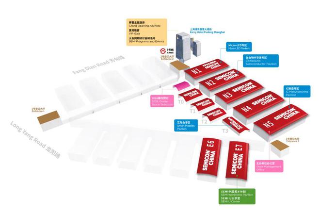 韦豪创芯携已投企业邀您相约SEMICONCHINA2025