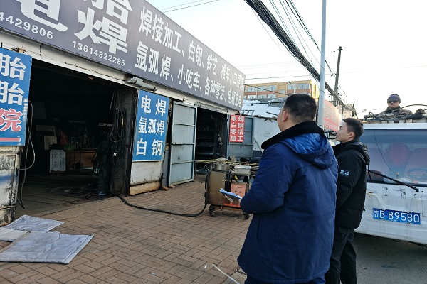 吉林市人民政府