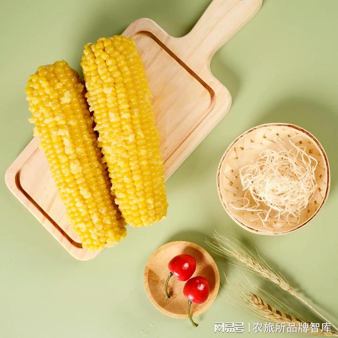 准格尔旗：打造农牧业产业化品牌助力乡村振兴(图2)