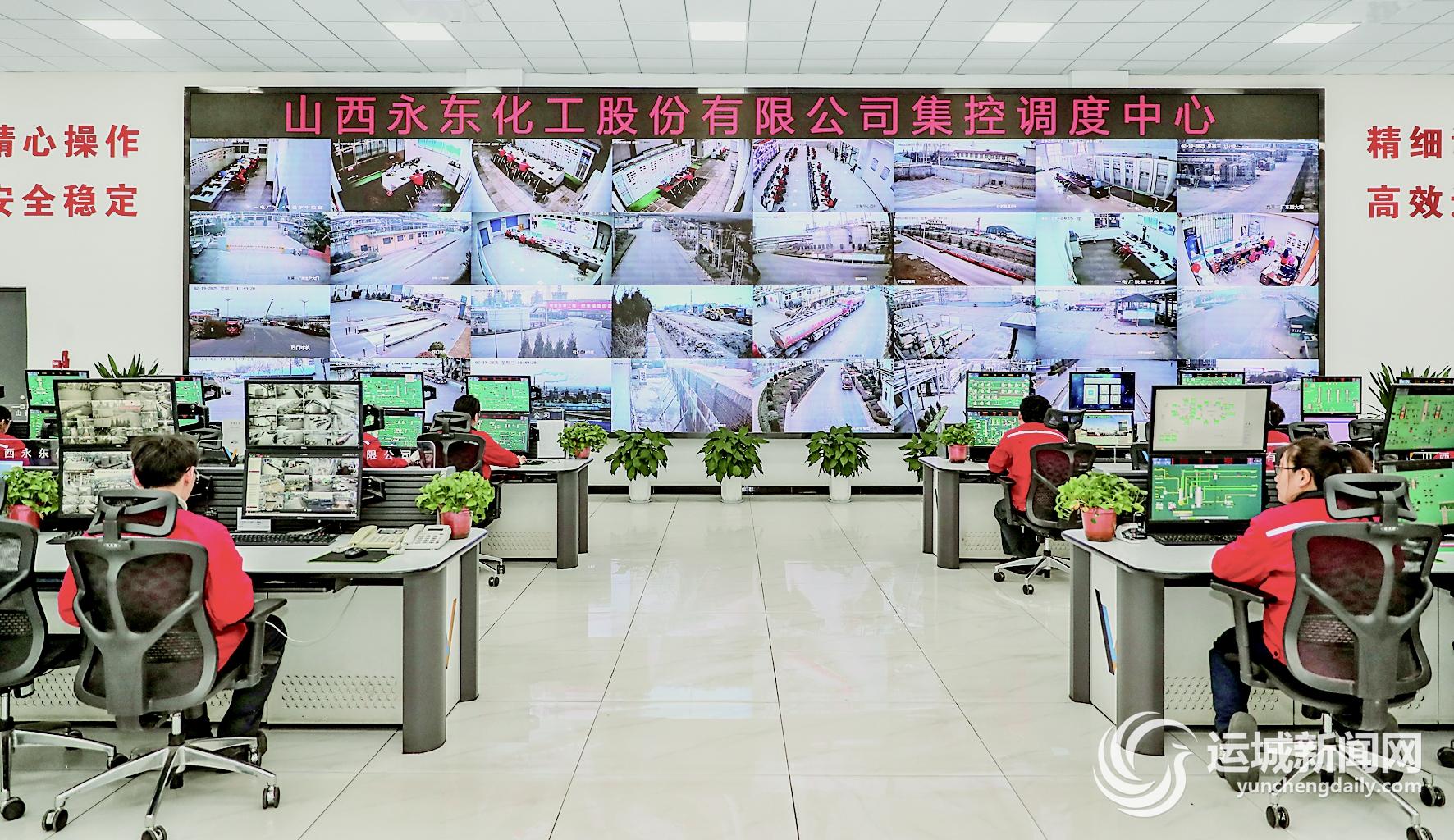 开启“碳”路新征程(图2)