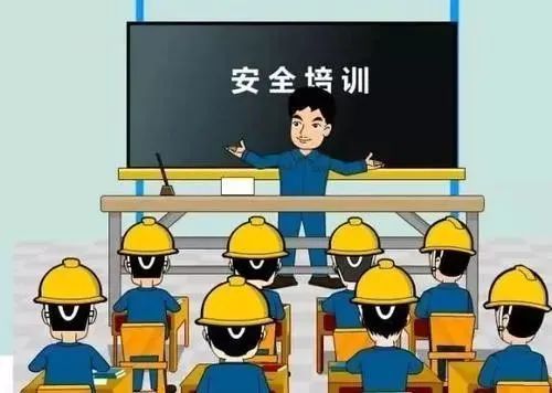 复工复产这些安全注意事项请查收(图4)