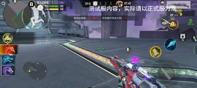 全新魂兽系统上线穿越火线枪战王者魂兽钦原抢先看(图4)