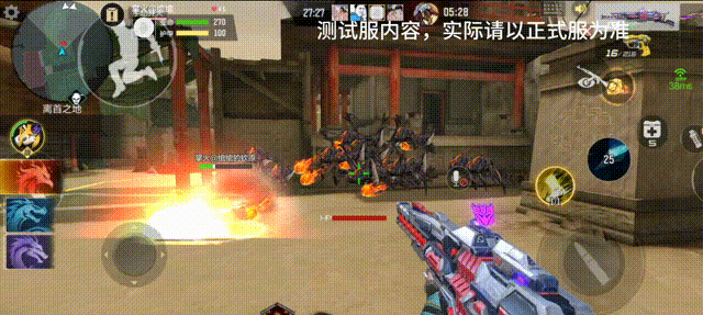 全新魂兽系统上线穿越火线枪战王者魂兽钦原抢先看(图8)