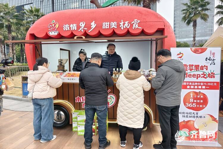 栖霞苹果“deep之旅”在杭州启航(图2)
