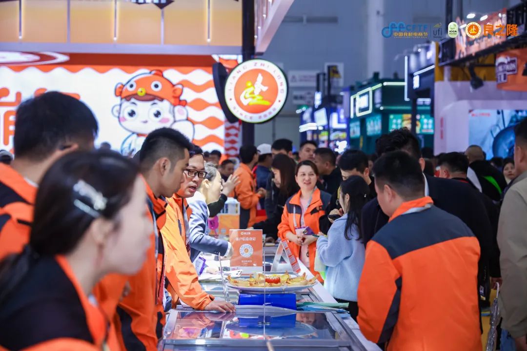 云徙毛健论道：食材产业如何借数字化实现全链路营销突围(图2)