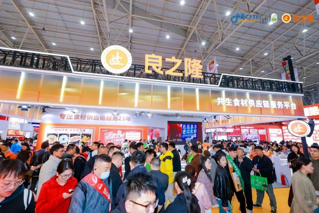 云徙毛健论道：食材产业如何借数字化实现全链路营销突围(图5)