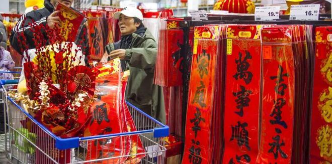 你发现没？今年买年货的人越来越少了4个原因太现实了